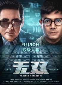 妈妈的朋友的年糕礼物2020